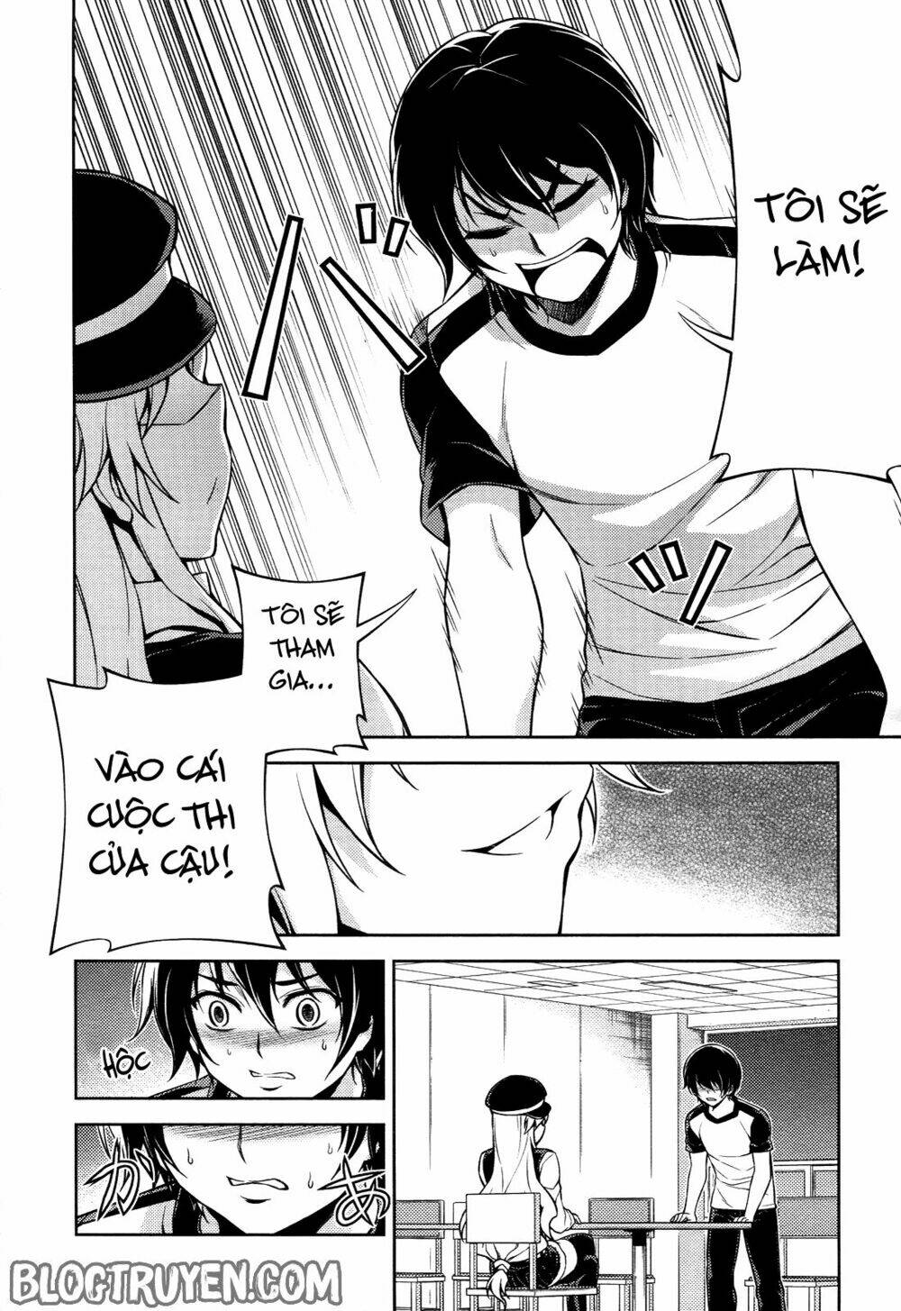 koimoku chapter 11.2 23