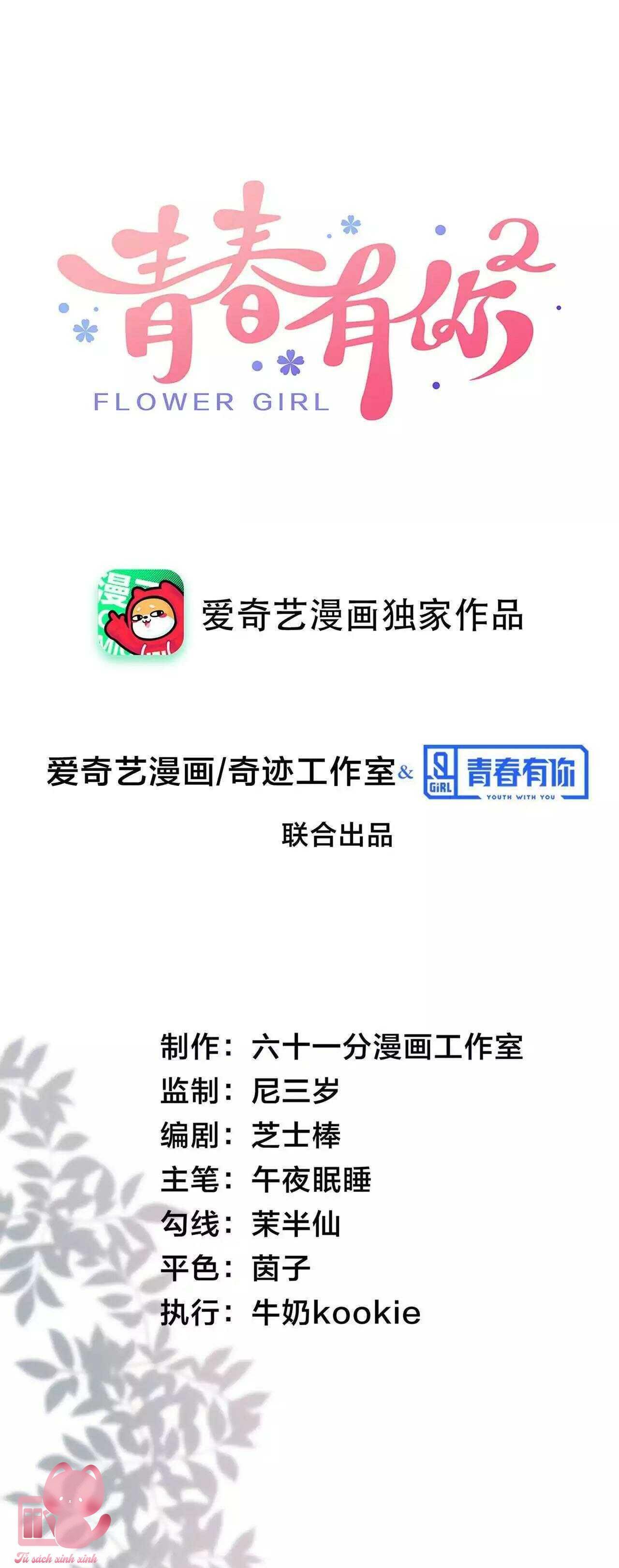 thanh xuân có bạn 2 chapter 2 2