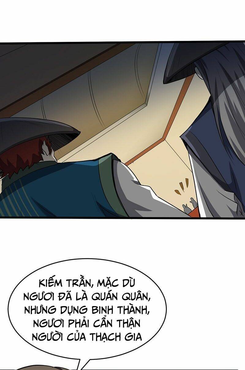 hỗn độn kiếm thần chapter 193 27