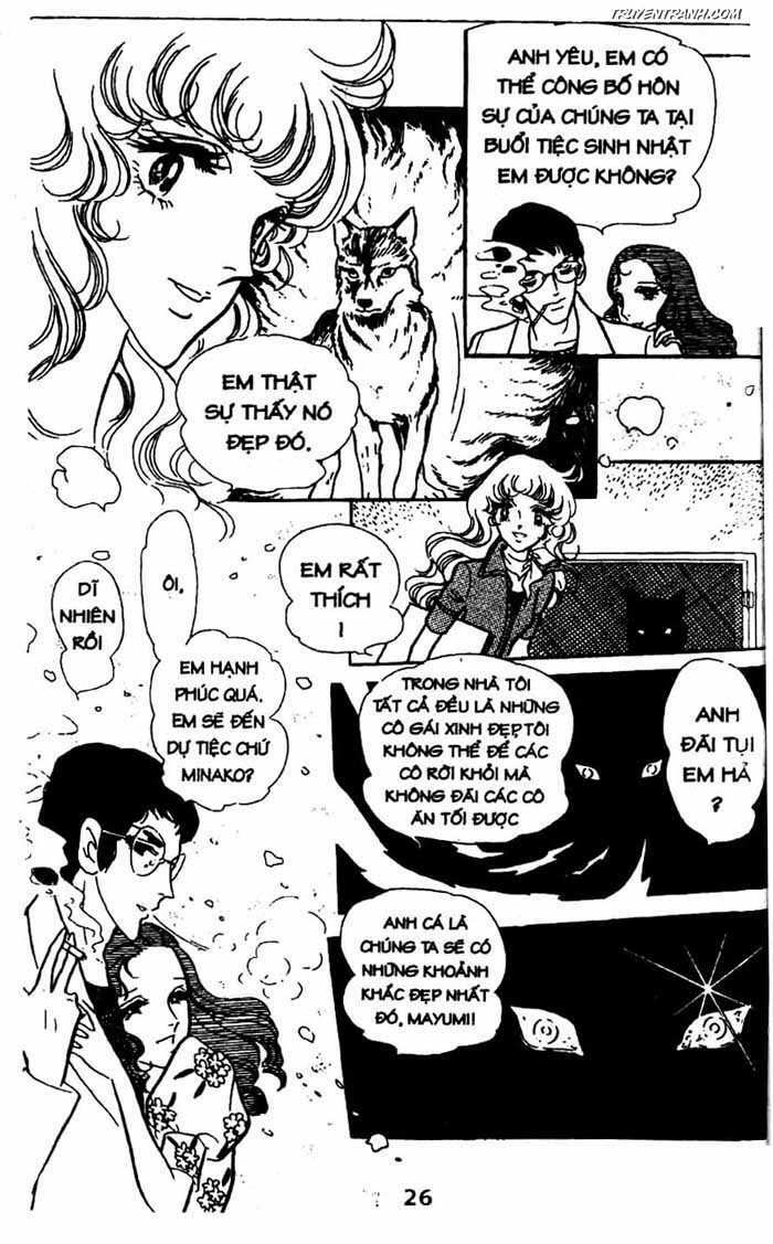 akuma no hanayome (bride of deimos) chapter 7.1 27