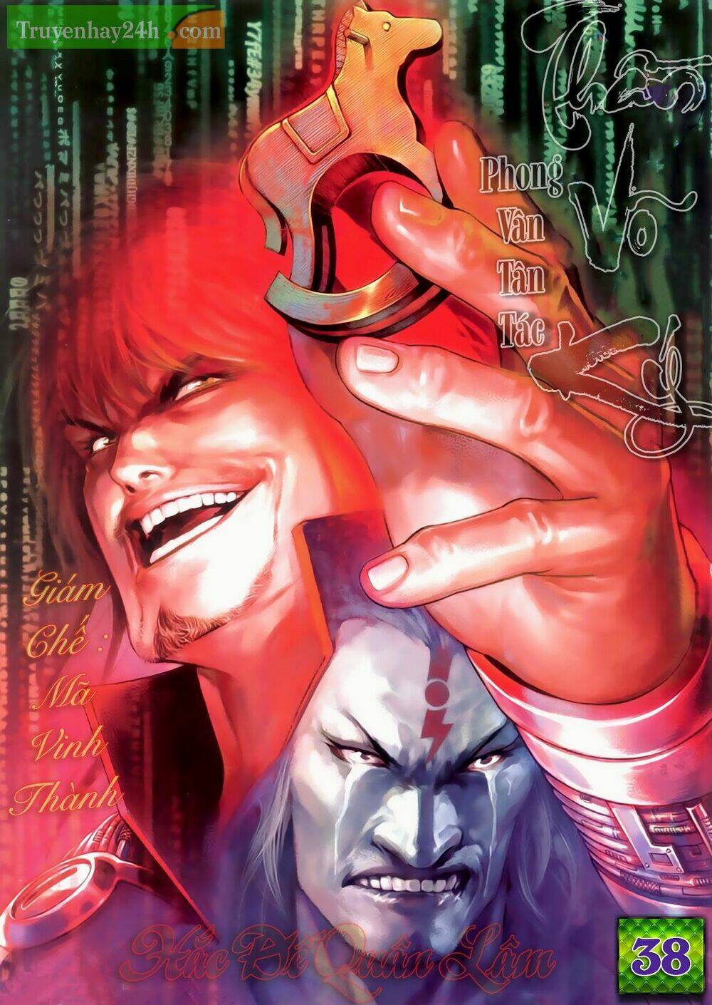 phong vân thần võ ký chapter 38.5 1
