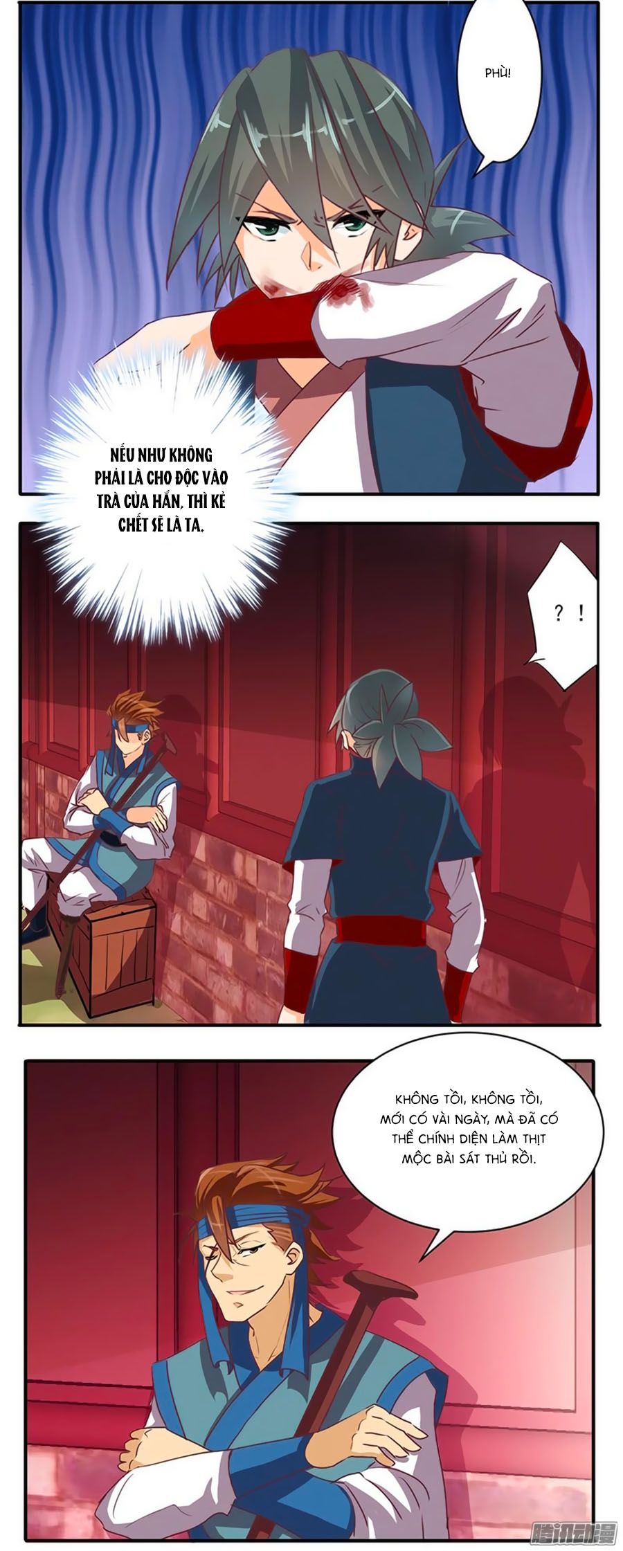 tú thiết chi thư chapter 50 18