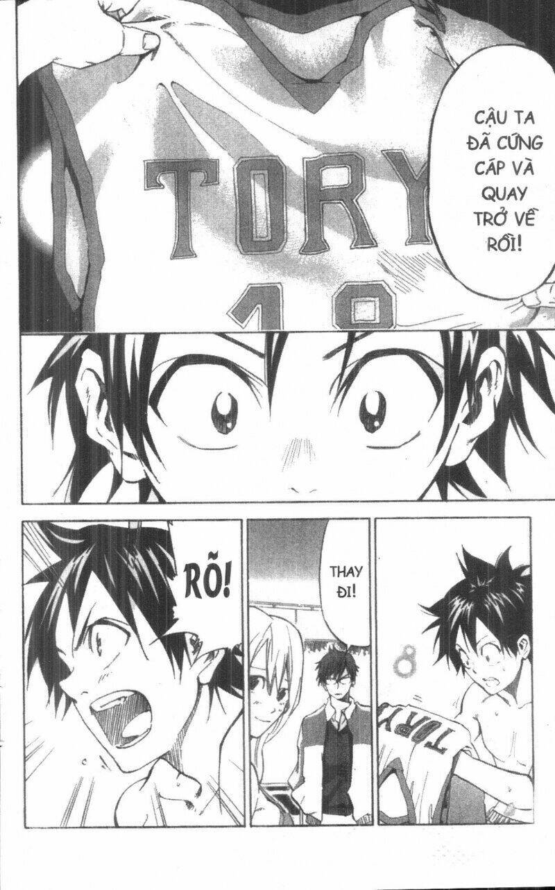 dogashikaden! chapter 2 160