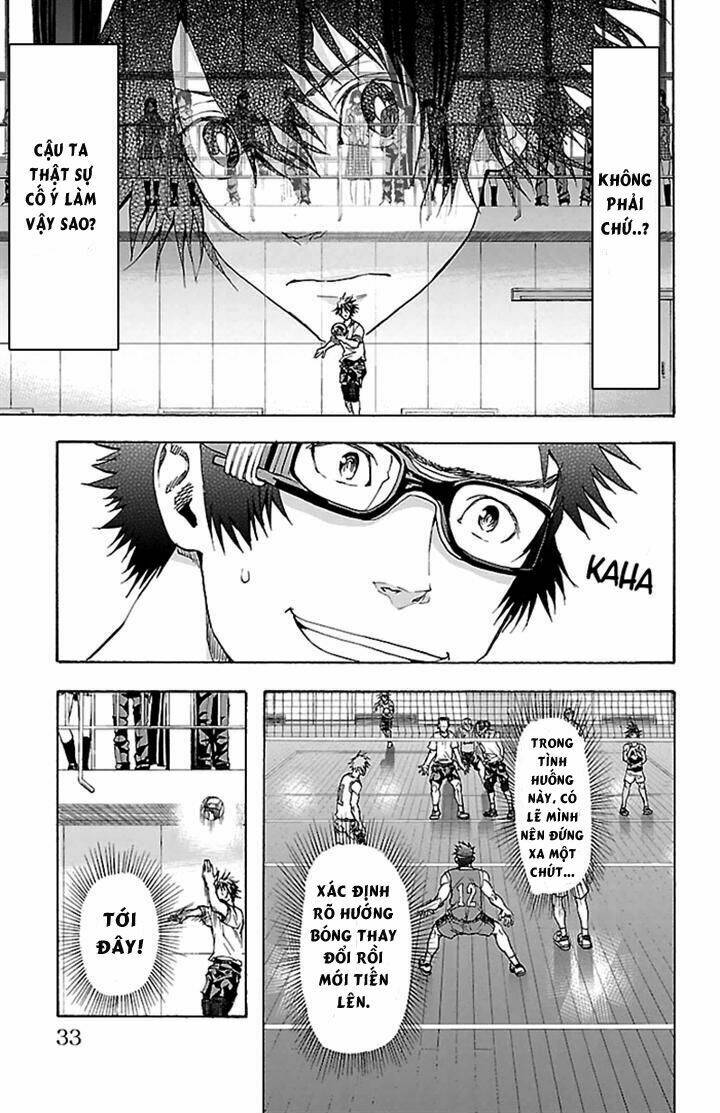 harigane service chapter 26 9