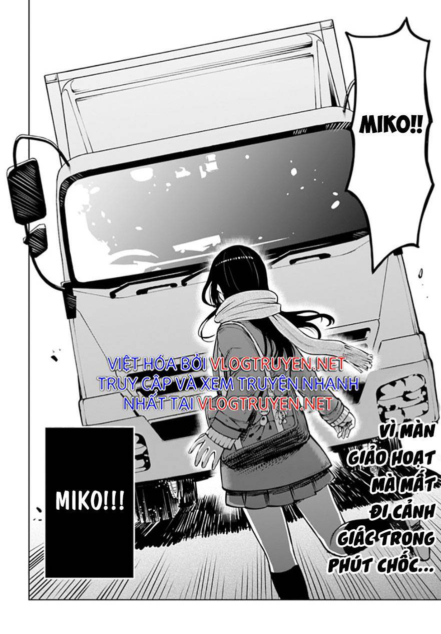 mieruko-chan chapter 51 21
