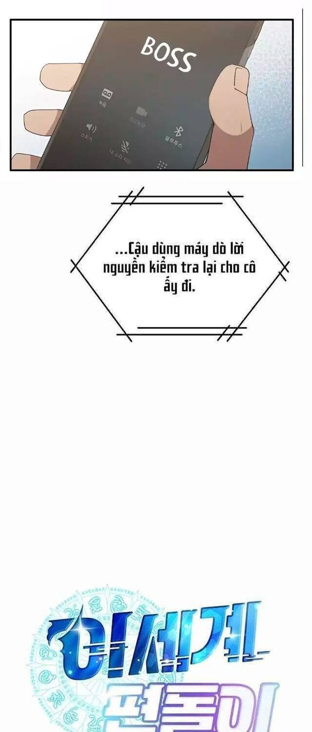 cửa hàng diệu kỳ chapter 4 23