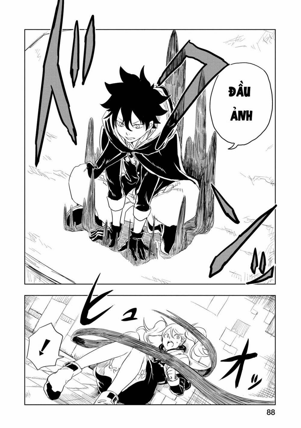 kokuei no junk chapter 2 12