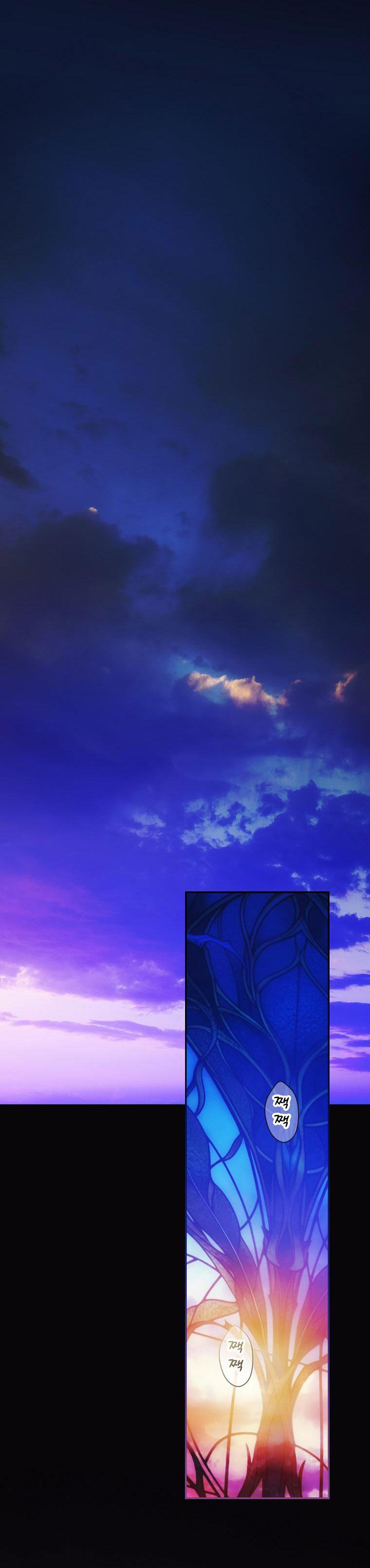 quý cô bí ẩn - secret lady chapter 90.1 2