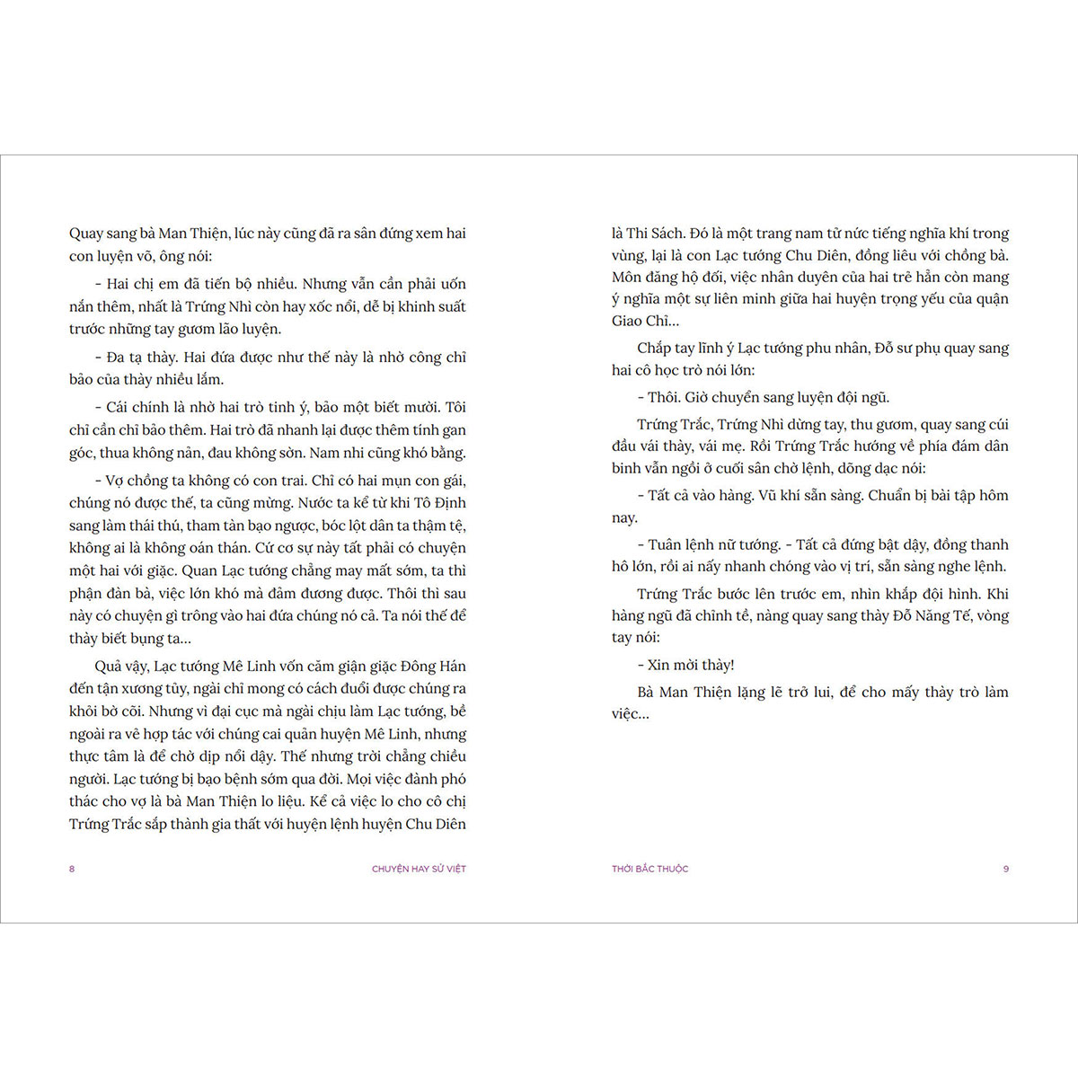 Bộ Sách Chuyện Hay Sử Việt - Nhà Lê Sơ - Những Trang Sử Bi Hùng