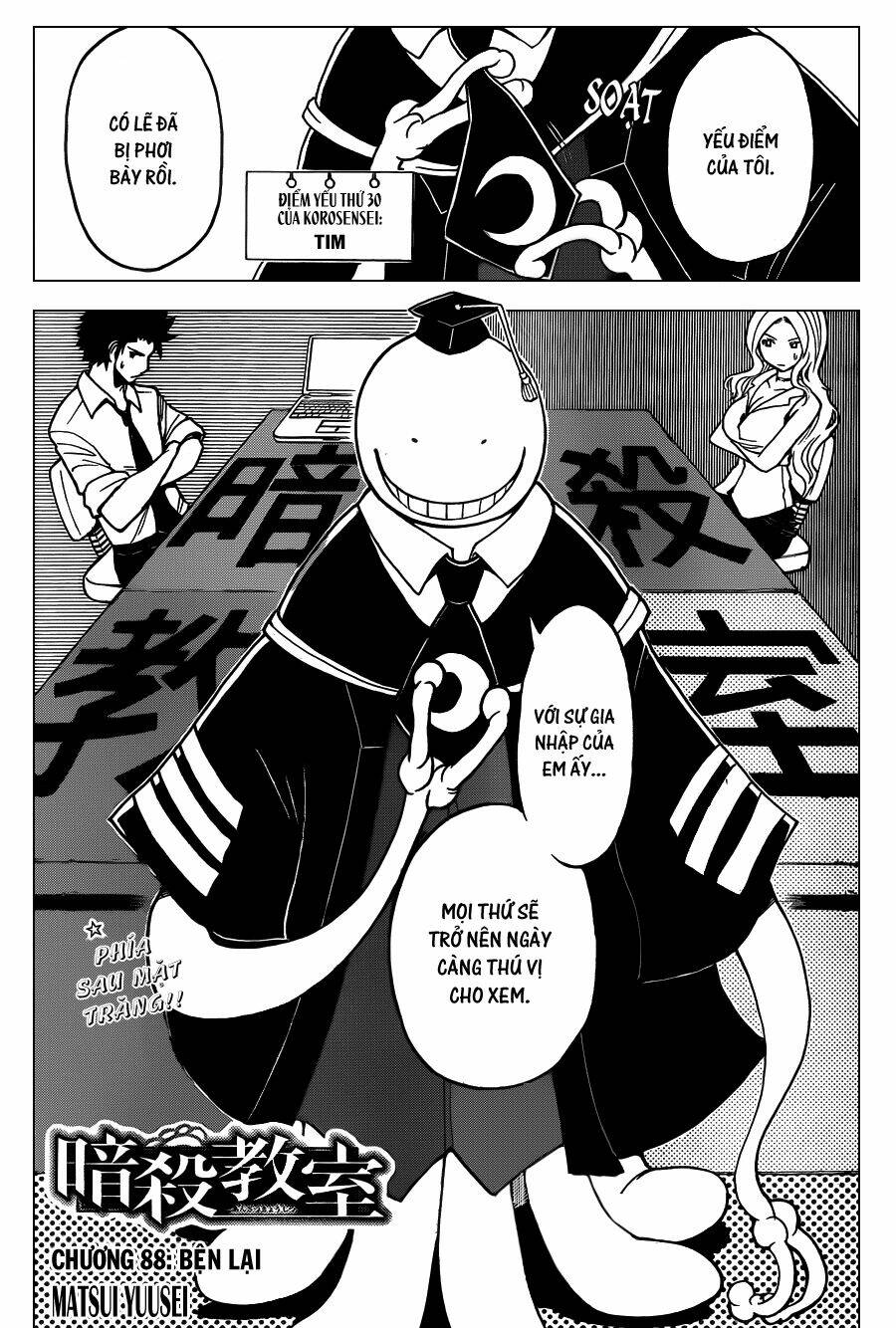 hãy ám sát ta để cứu lấy trái đất chapter 88 8