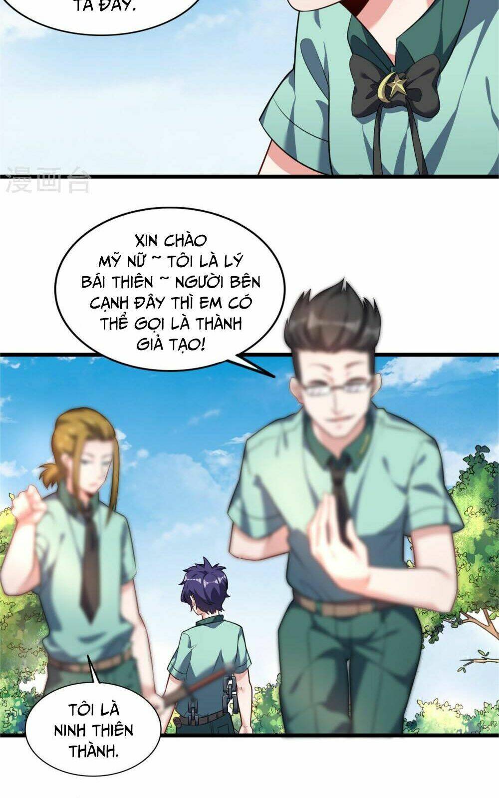 bá thiên chiến hoàng chapter 10 4