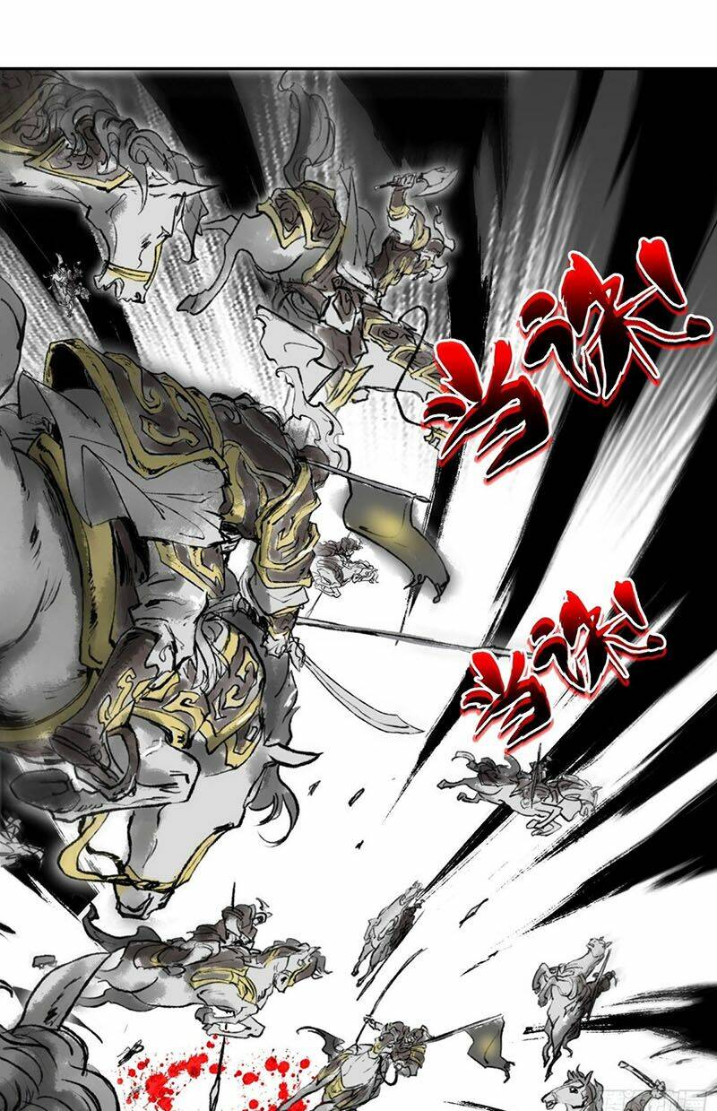 đô thị hàng thần khúc chapter 38 28