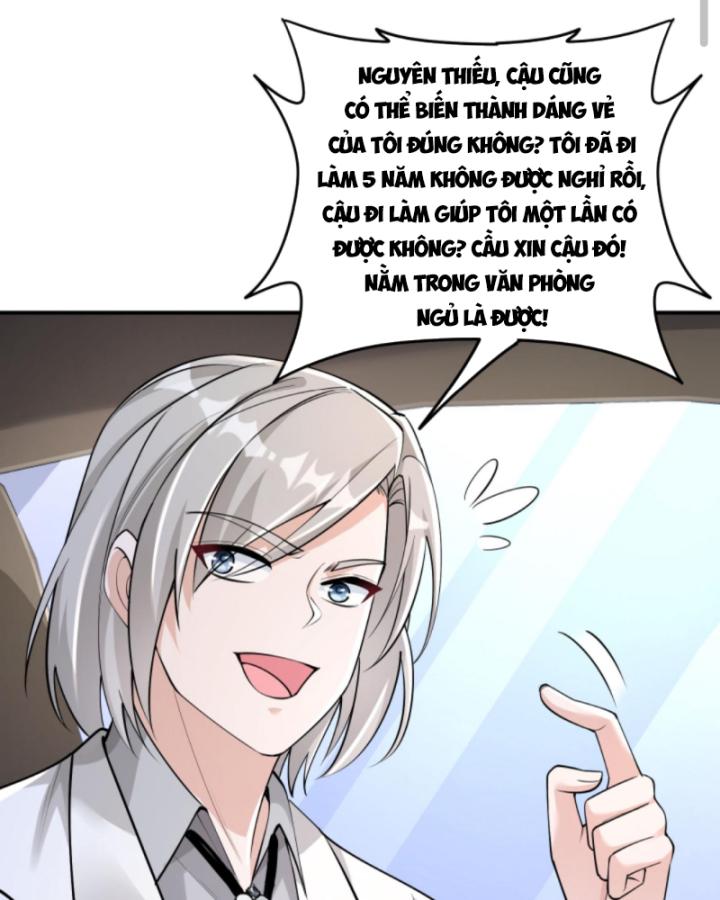 học cùng em gái, tôi bất cẩn vô địch rồi chapter 127 44