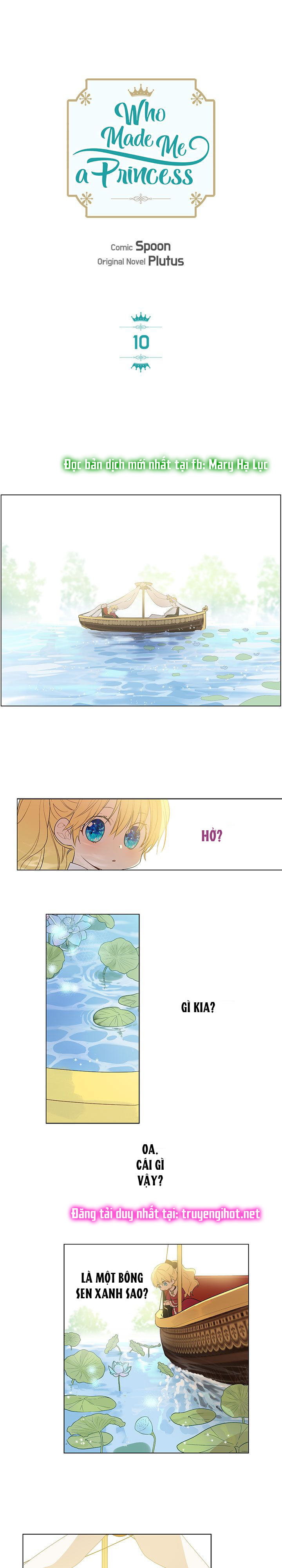 bỗng một ngày nọ tôi trở thành nàng công chúa chapter 10 1