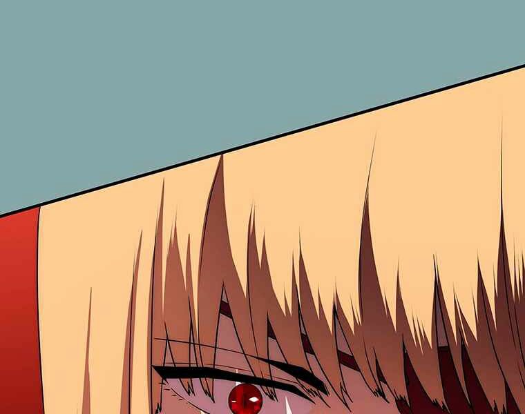 các chòm sao chỉ chú ý mình tôi chapter 17 315