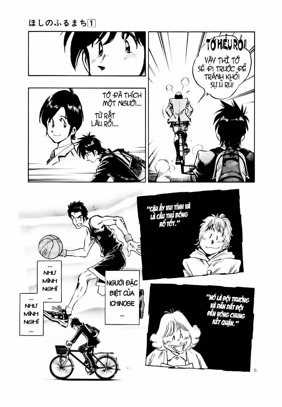 hoshi no furu machi chapter 8 7