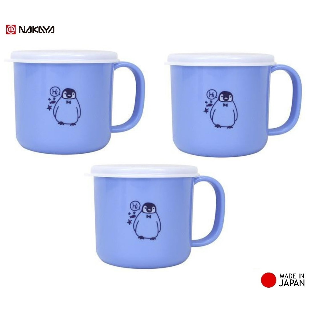 Combo 03 Cốc nhựa uống nước Nakaya 200ml có nắp silicon mềm - Nội địa Nhật Bản