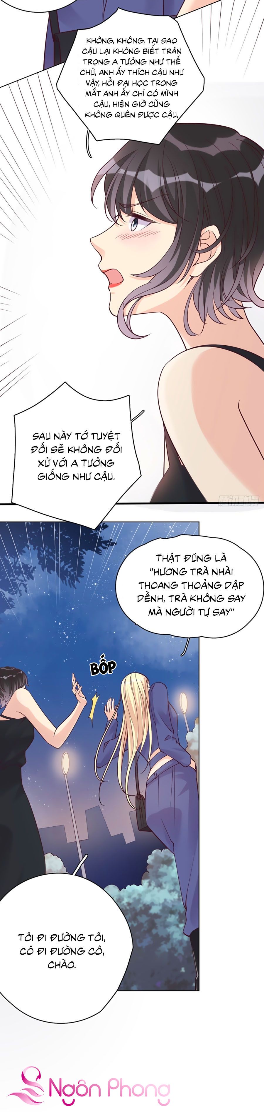 take me out chapter 26 8