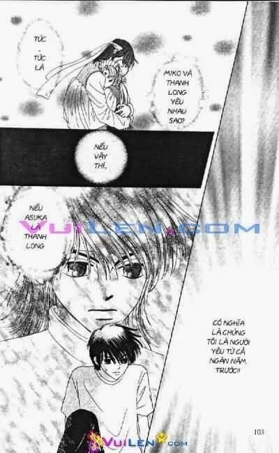 alo dr.rin chapter 5 104