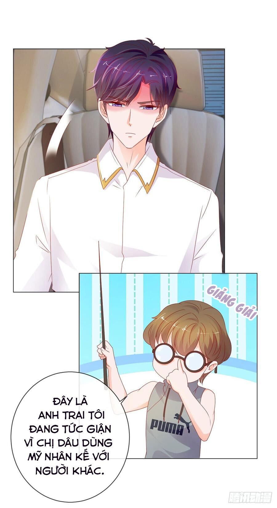 ẩn hôn 100%: chọc tức vợ yêu mua một tặng một chapter 95 6