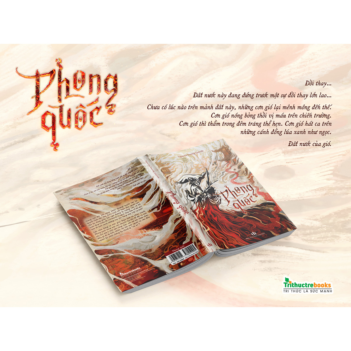 PHONG QUỐC