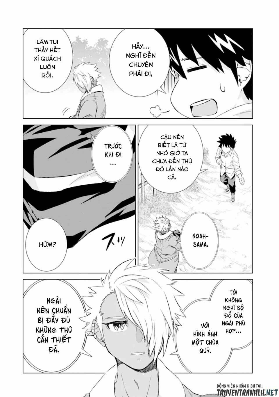 isekai de tadahitori no mamono tsukai ~ tenshoku shitara maou ni machigawa remashita chapter 12 22