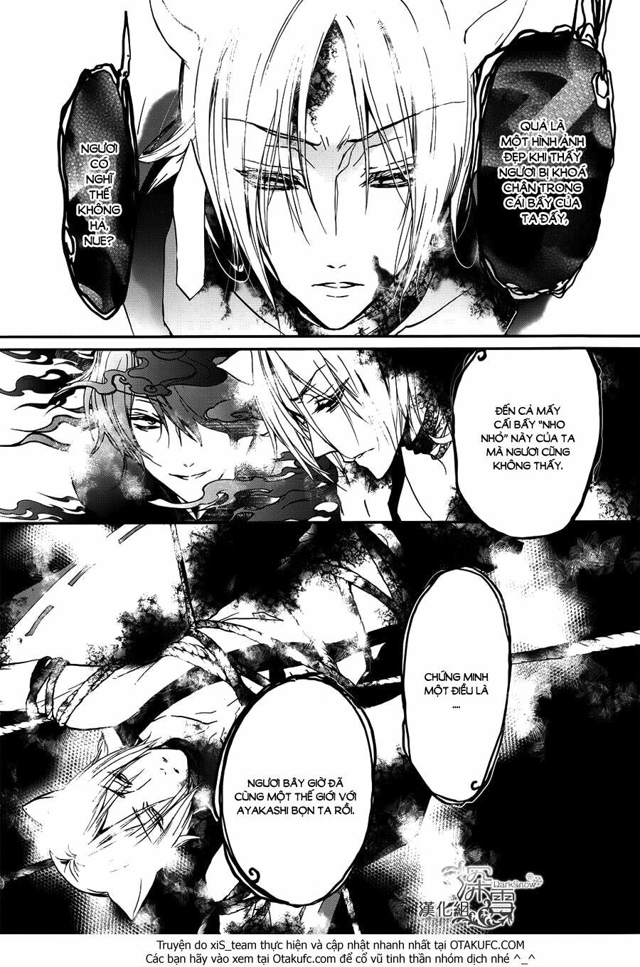 momochi-san chi no ayakashi ouji chapter 9 30