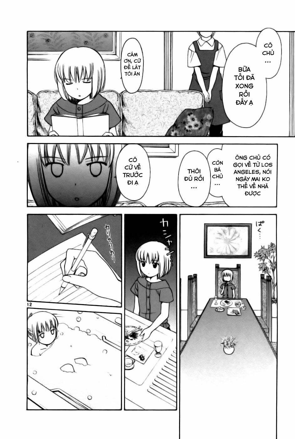 binbou shimai monogatari chapter 20 14