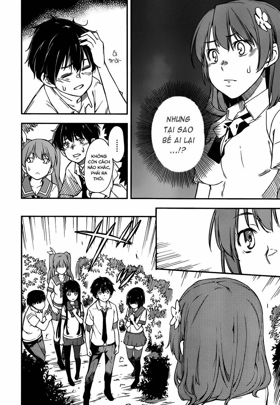 oukoku game chapter 4 14