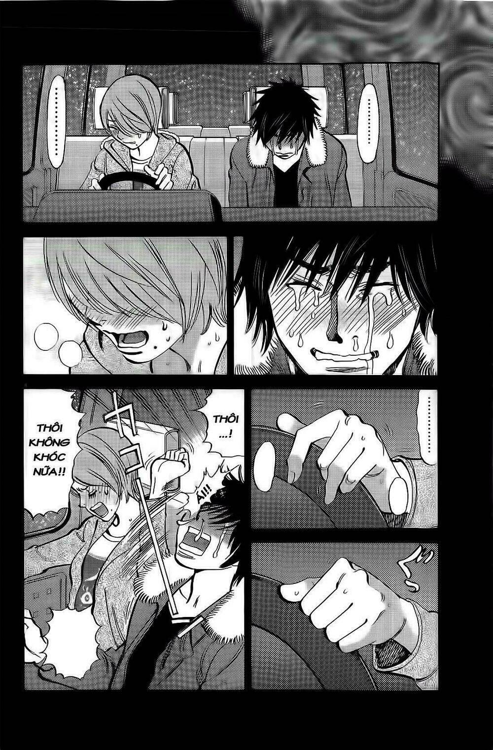 kono s o mi yo chapter 79 3