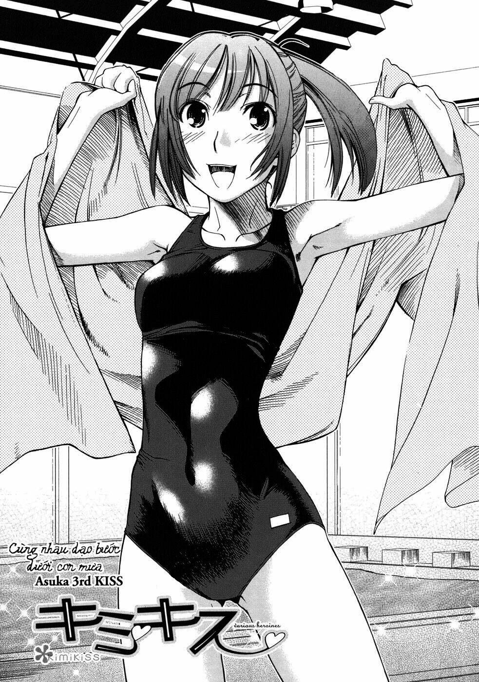 kimikiss chapter 11 1