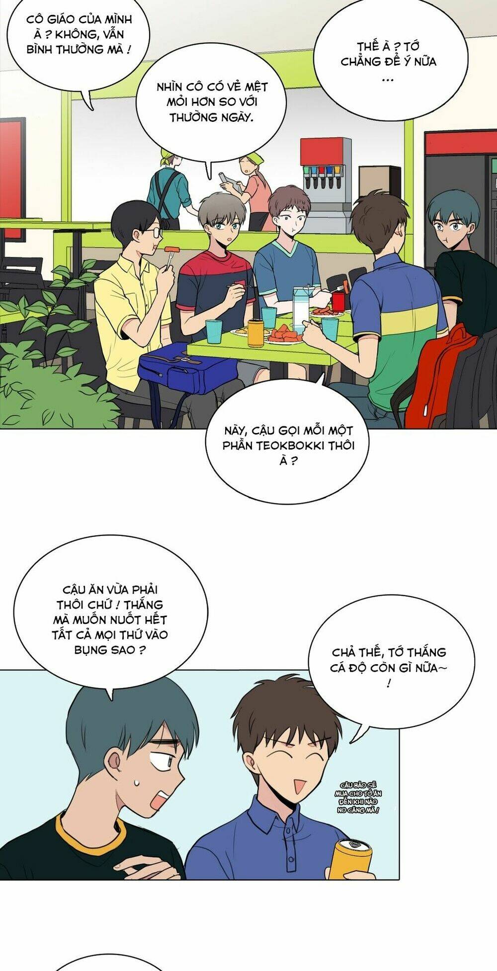 cậu nhóc tiểu học mà tôi yêu! chapter 31 22