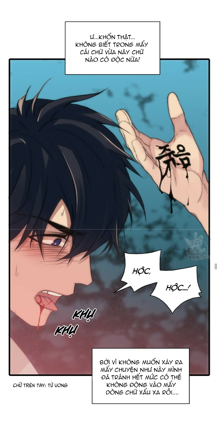 giai điệu của ngôn ngữ chapter 4 34