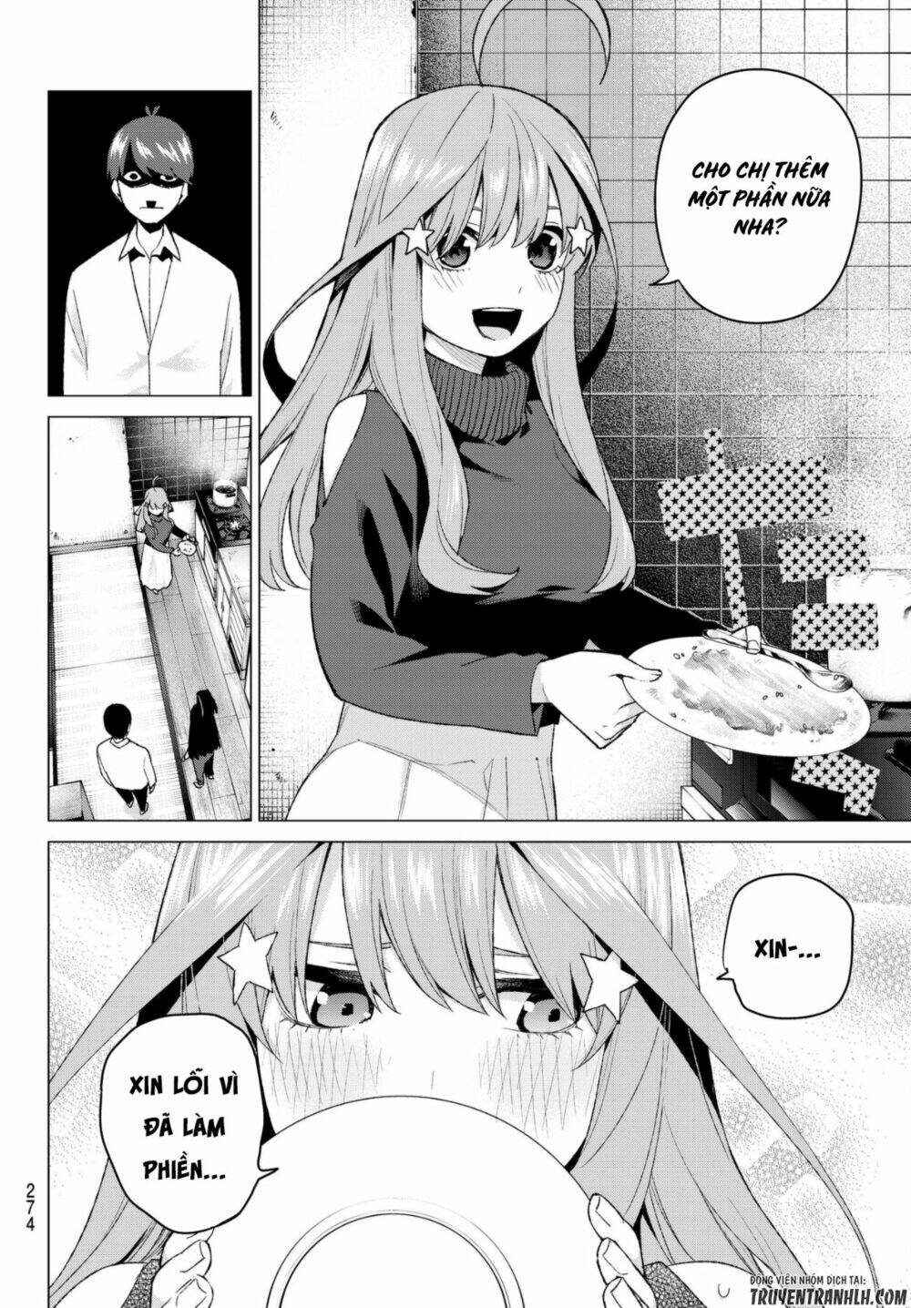 the five wedded brides chapter 40 17