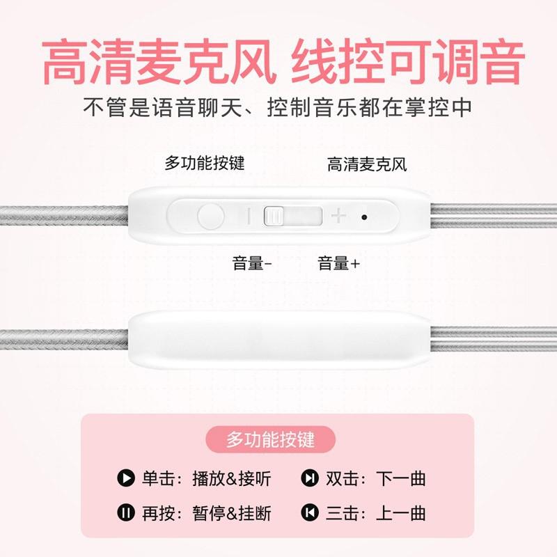 Vận Chuyển nhanh Tai Nghe Tai Nghe Có Dây Tai Nghe Nhét Tai Lúa Mì Không In-Ear và Không Gây Tổn Thương cho Tai Nghe Máy Tính Để Bàn Bút