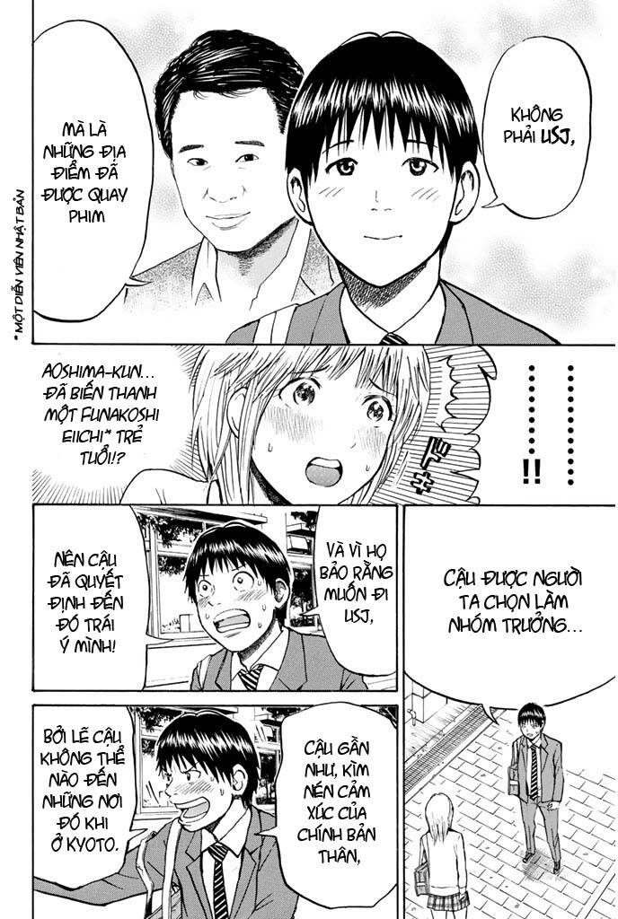 vợ tôi là wagatsuma chapter 27 20