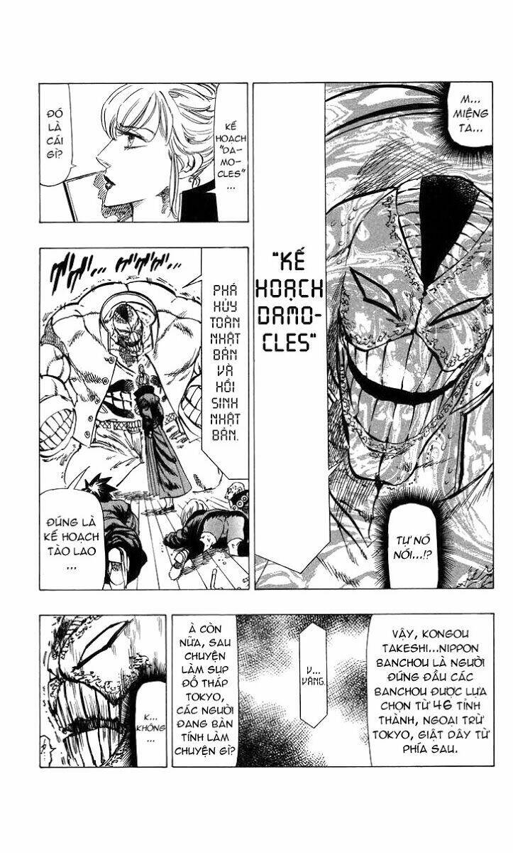 kongou banchou chapter 68 12