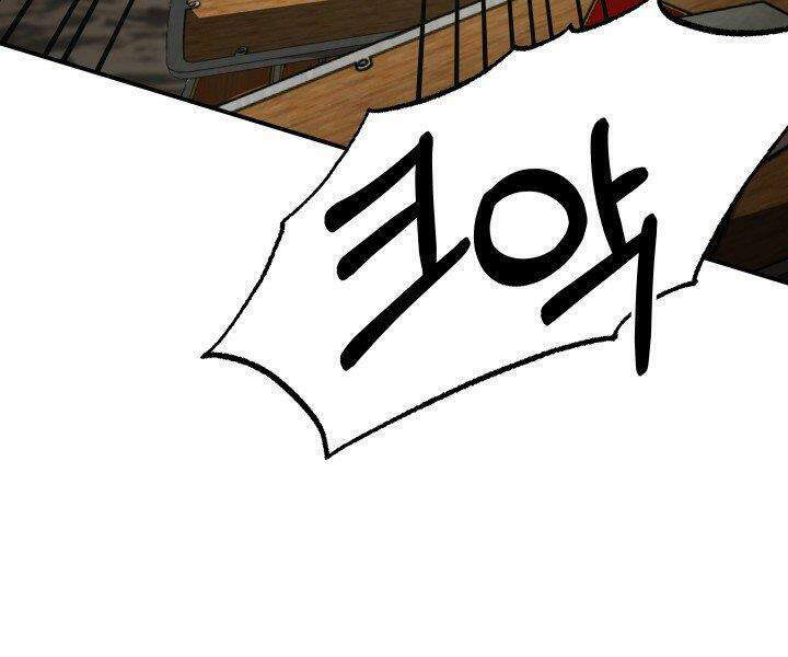 ngôi nhà kết nối với hầm ngục chapter 30 63