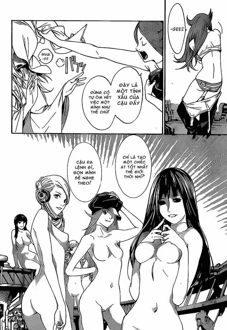 air gear chapter 263 12