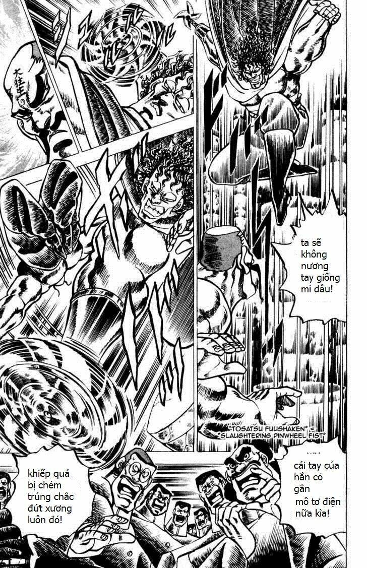 sakigake!! otokojuku chapter 57 4