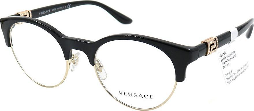 Gọng kính chính hãng Versace VE3233B