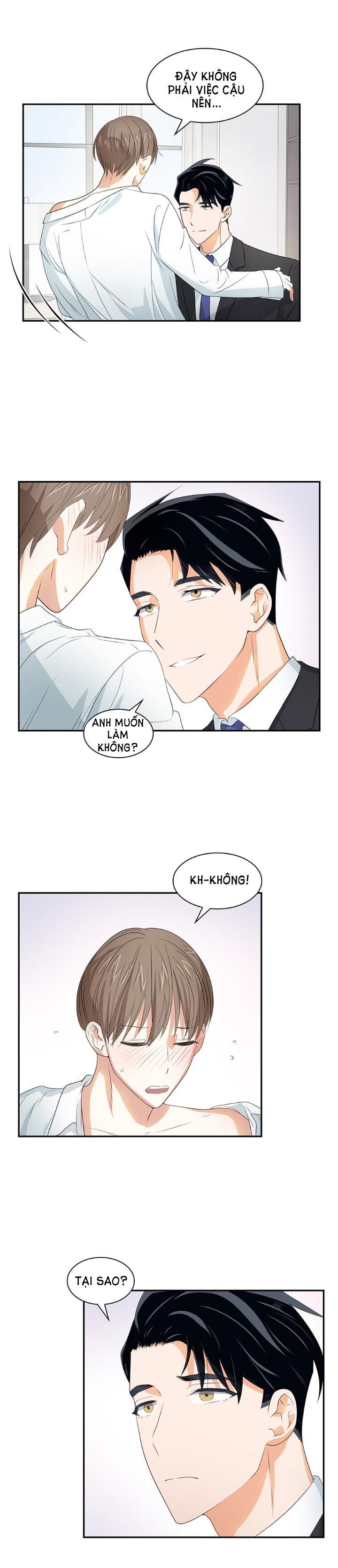 smurf's world chapter 16 3