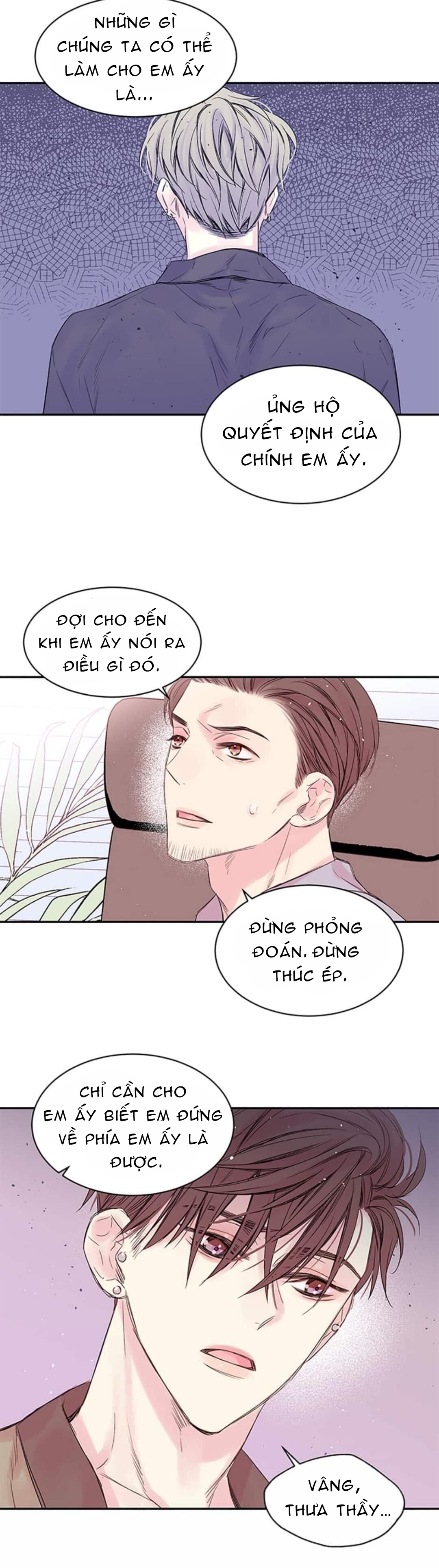 in my closet chapter 16 17