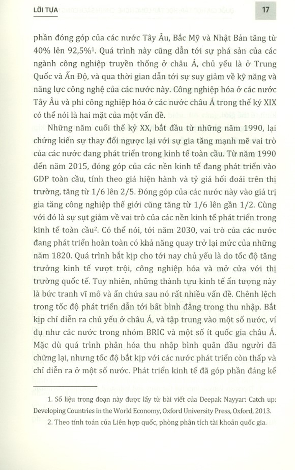 Quốc Gia Học Tập - Học Tập Công Nghệ, Chính Sách Công Nghiệp Và Bắt Kịp Thành Công