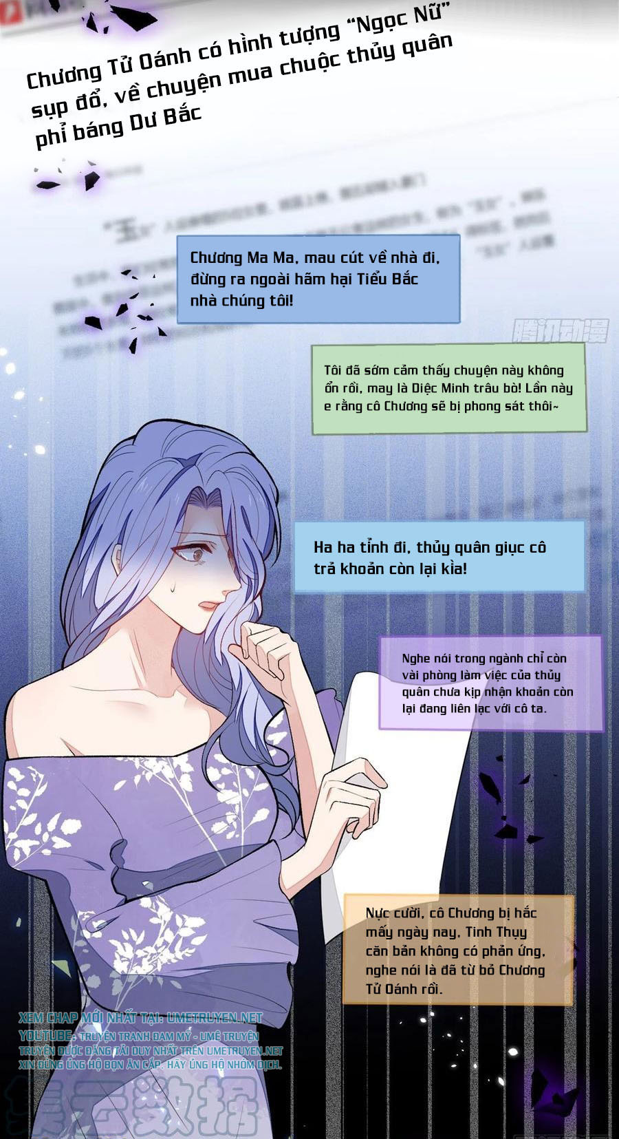 lại bị nam thần chọc trên hot search! chapter 73 18