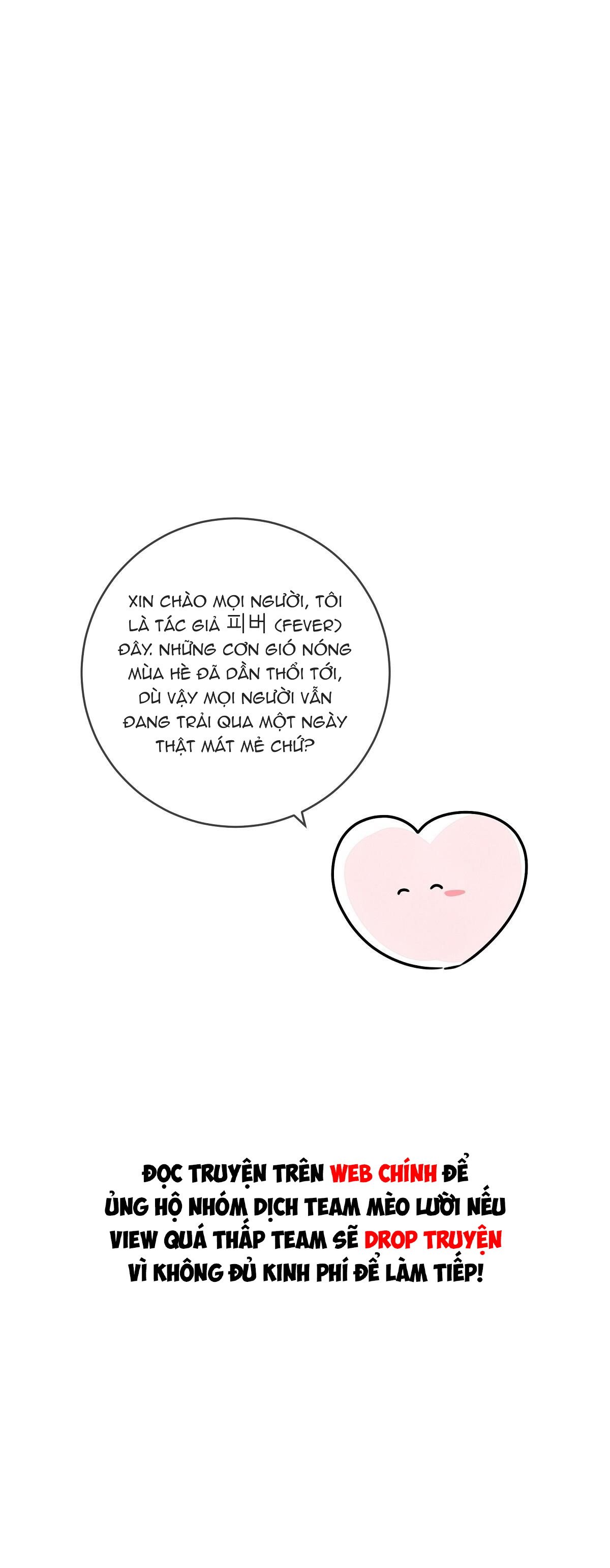 đừng bận tâm, em yêu chapter 61 1