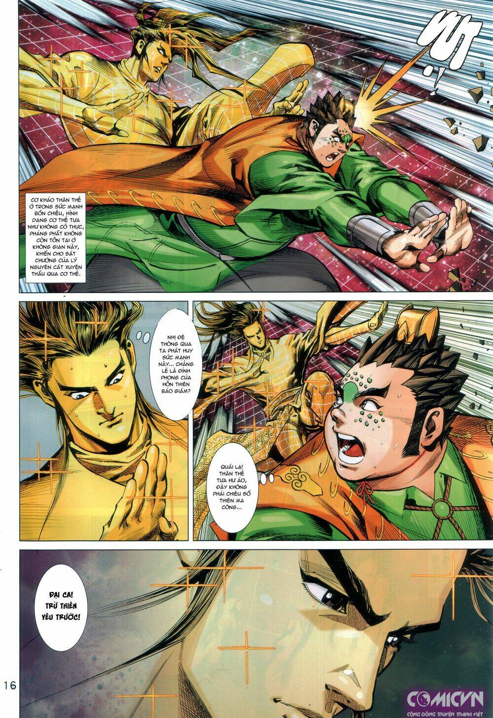 hoàng triều quân lâm chapter 32 5