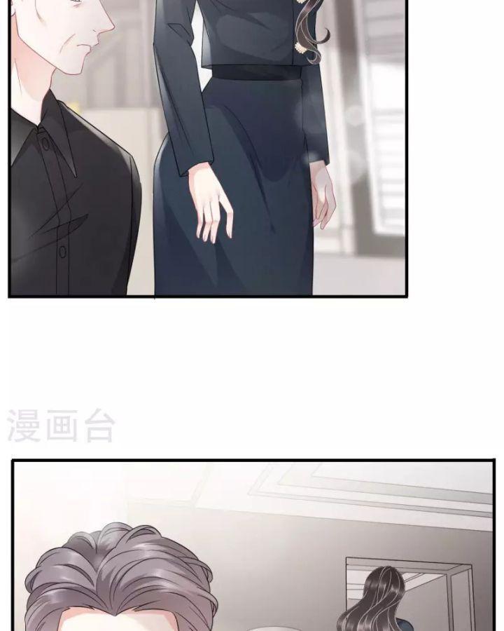 đại tiểu thư có thể có cái gì xấu chapter 43 27