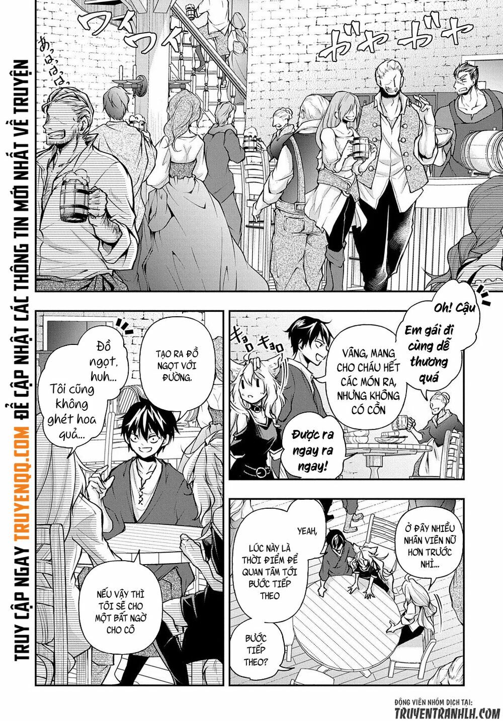 isekai demo bunan ni ikitai shoukougun chapter 13.2 5