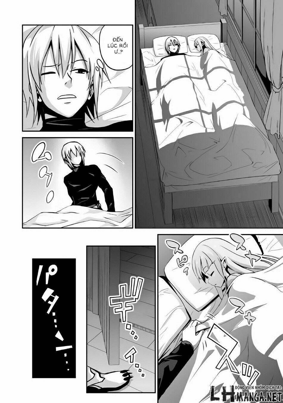 jaryuu tensei chapter 4 13